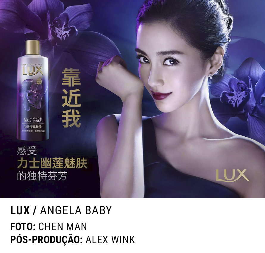 02-lux-angela-baby-chen-man