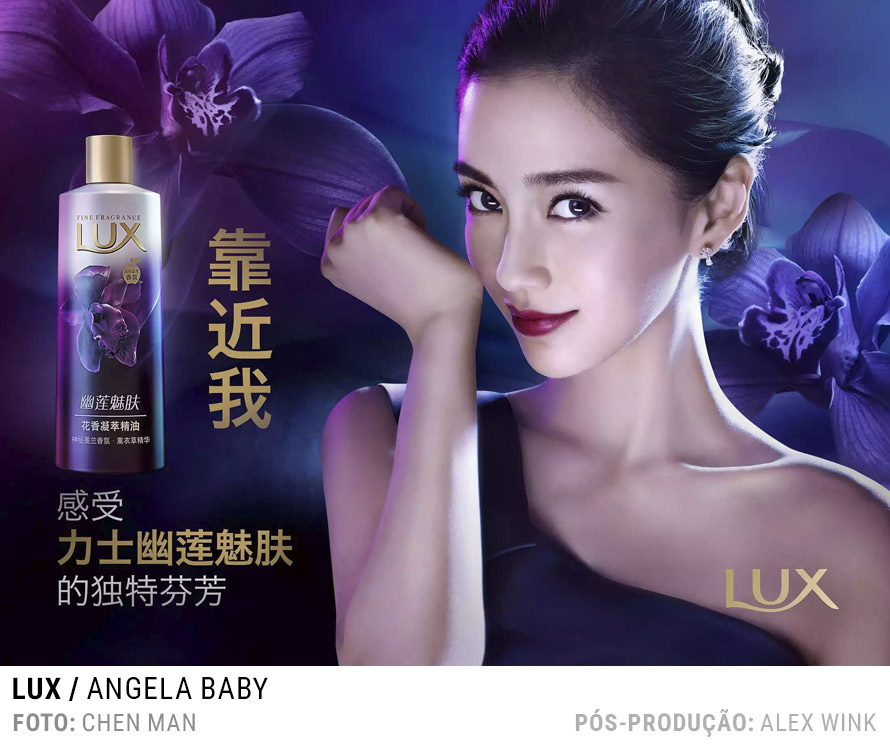 02-lux-angela-baby-chen-man